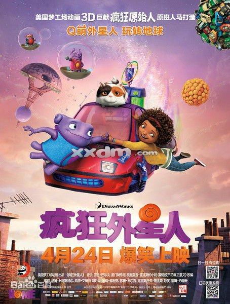 工商银行流水怎么买到